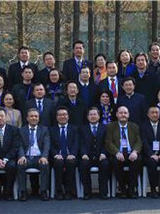 “一带一路”与高等教育国际合作论坛在上海大学成功举办
